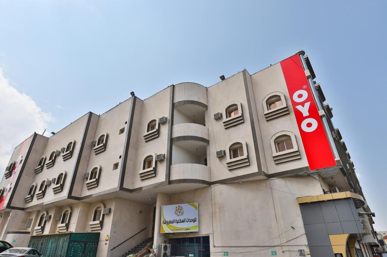 اويو 279 الجوهرة للشقق المخدومة Ta'if Exterior photo